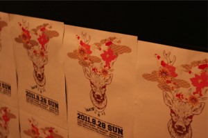 IMG_0541blog