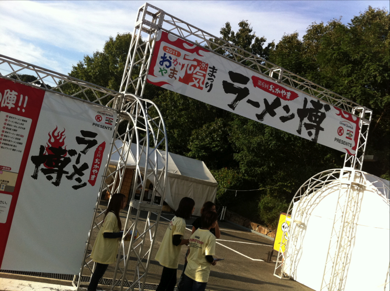 IMG_2853last