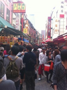 IMG_2923 IMG_2923