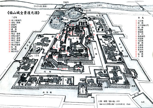 fukugennzu