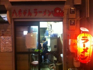IMG_4510